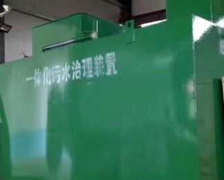 广汉卫生间测漏水